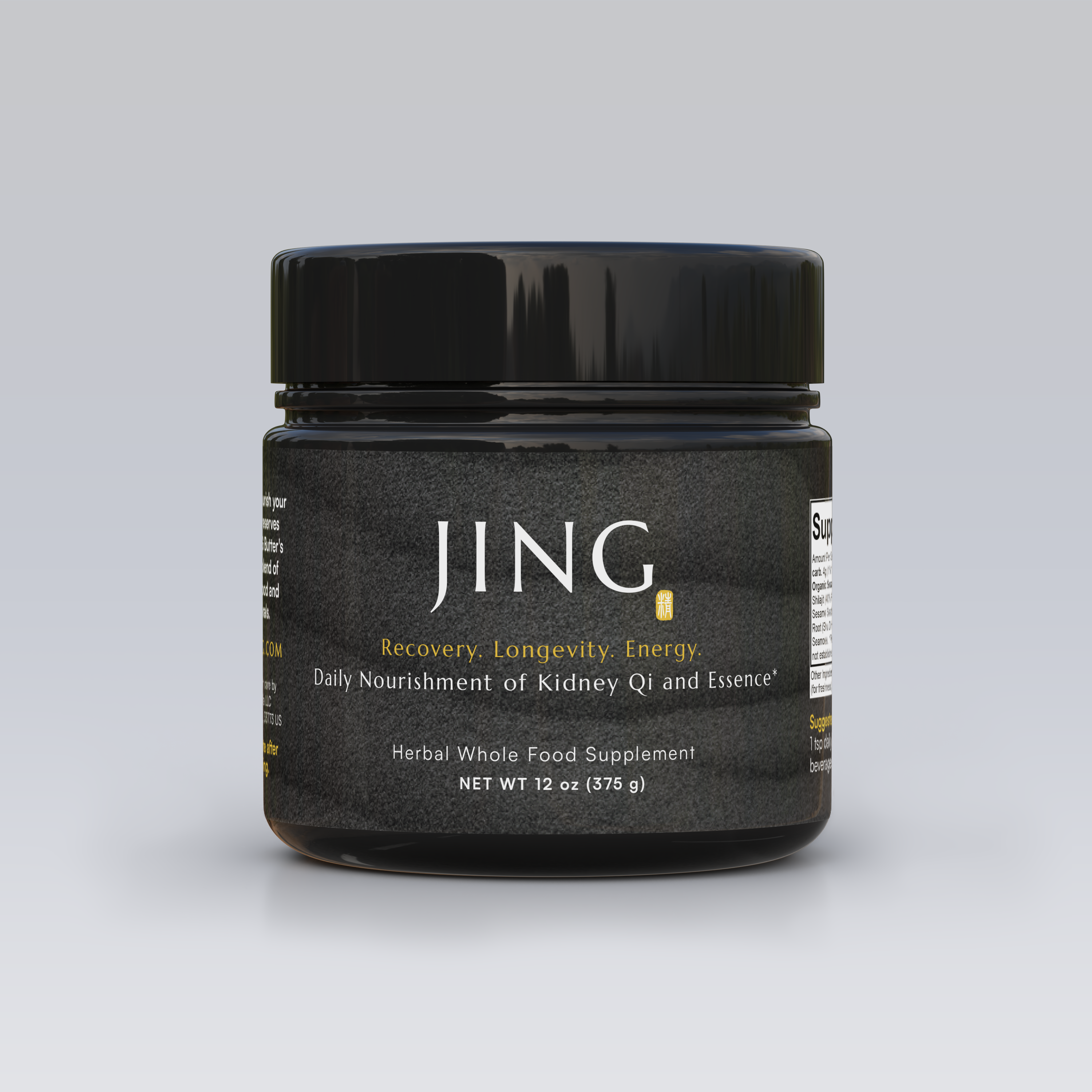 Jing, 12oz