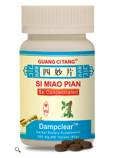 Si Miao Pian / Dampclear Tablets - Guang Ci Tang