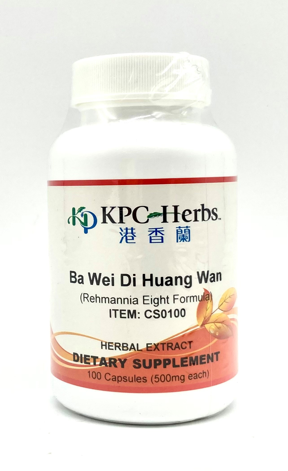 Ba Wei Di Huang Wan Capsules