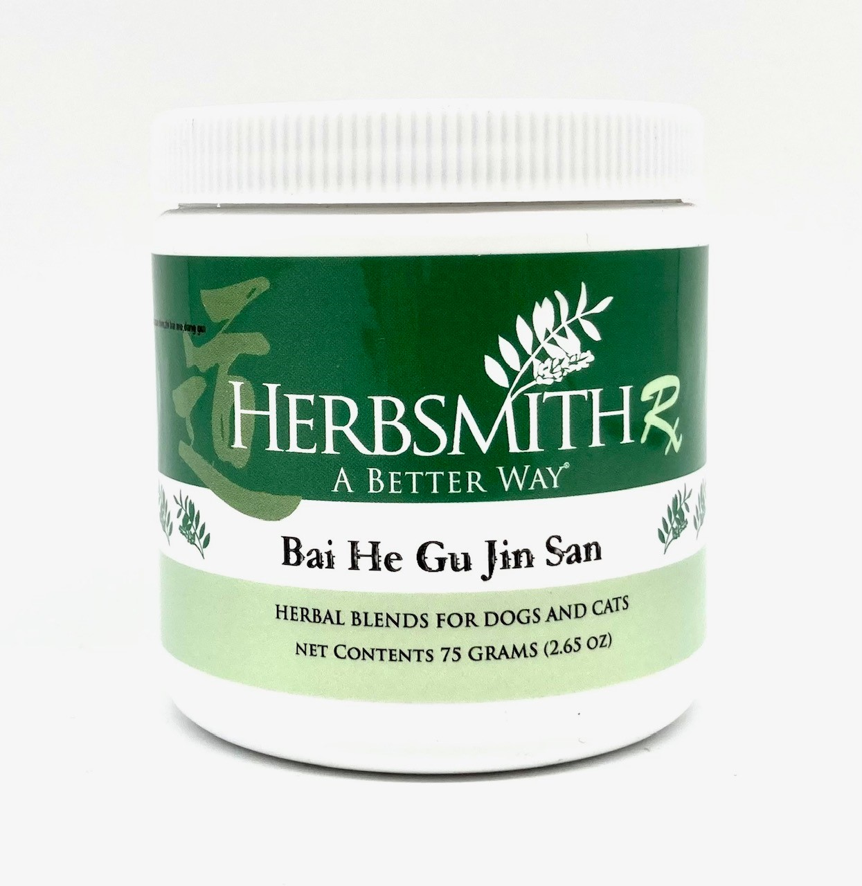 Bai He Gu Jin San Powder, 75 gms