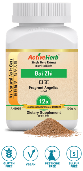 Bai Zhi Granules (12:1)