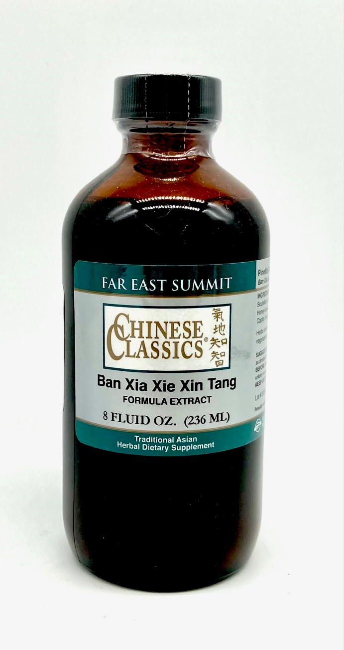 Ban Xia Xie Xin Tang, 8 oz.