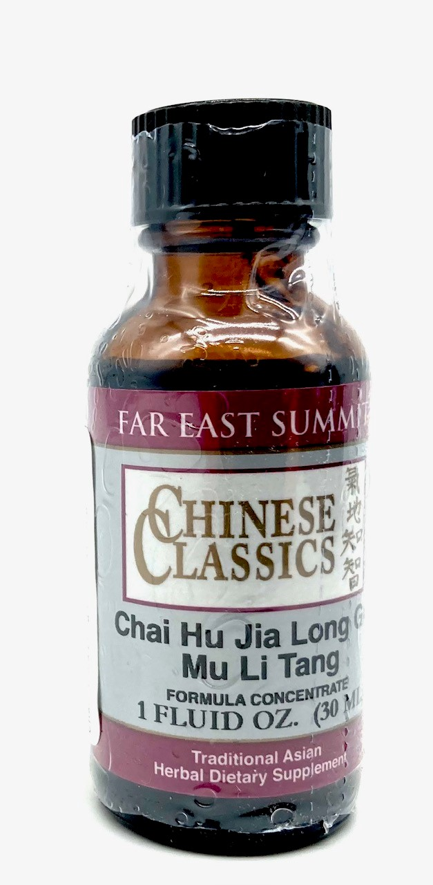 Chai Hu Jia Long Gu Mu Li Tang (Bupleurum & Dragon Bone), 1 oz. (8:1)