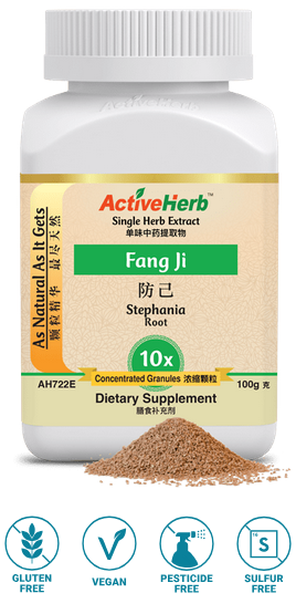 Fang Ji Granules