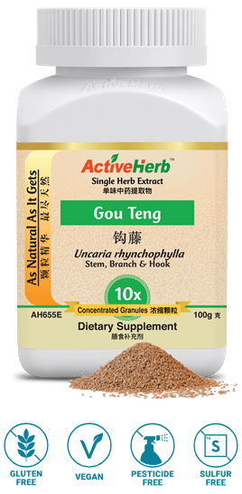 Gou Teng Granules (10:1)