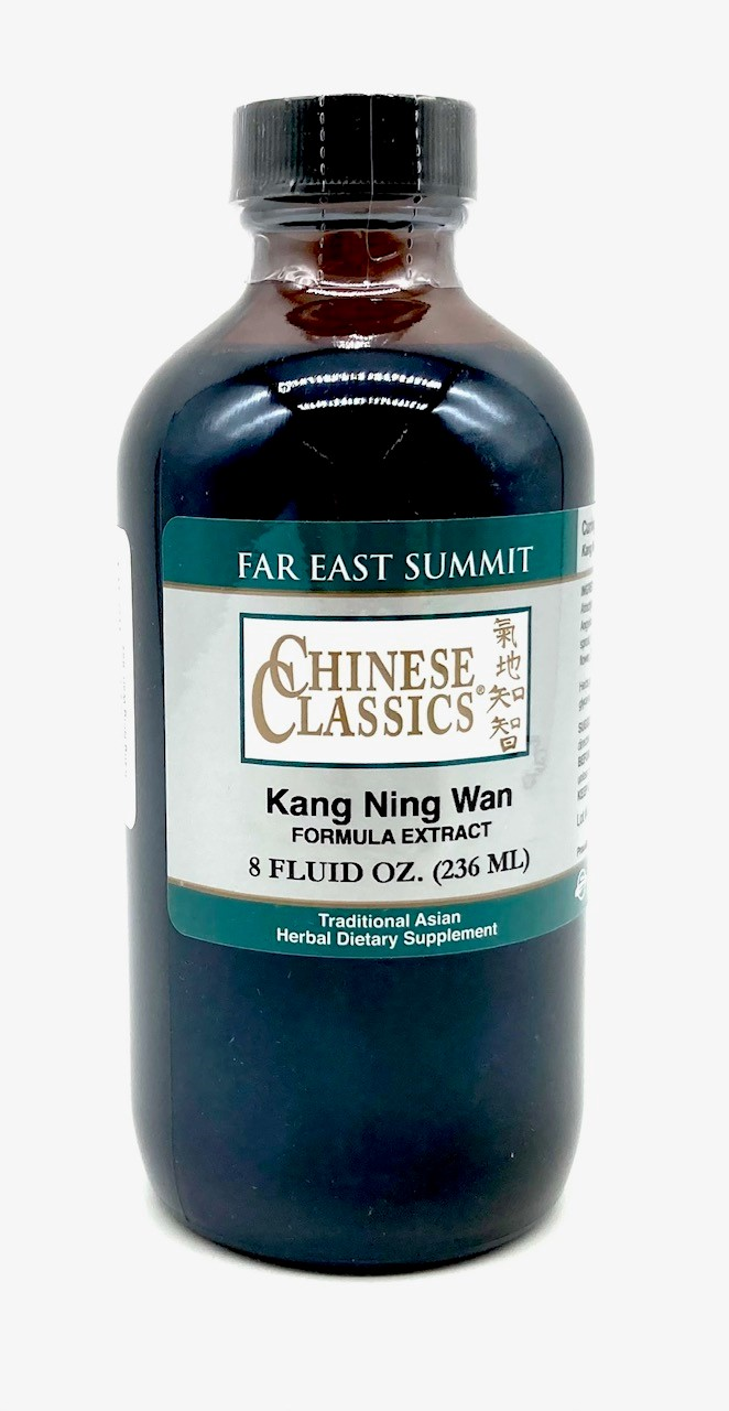 Kang Ning Wan (Curing Combination), 8oz.