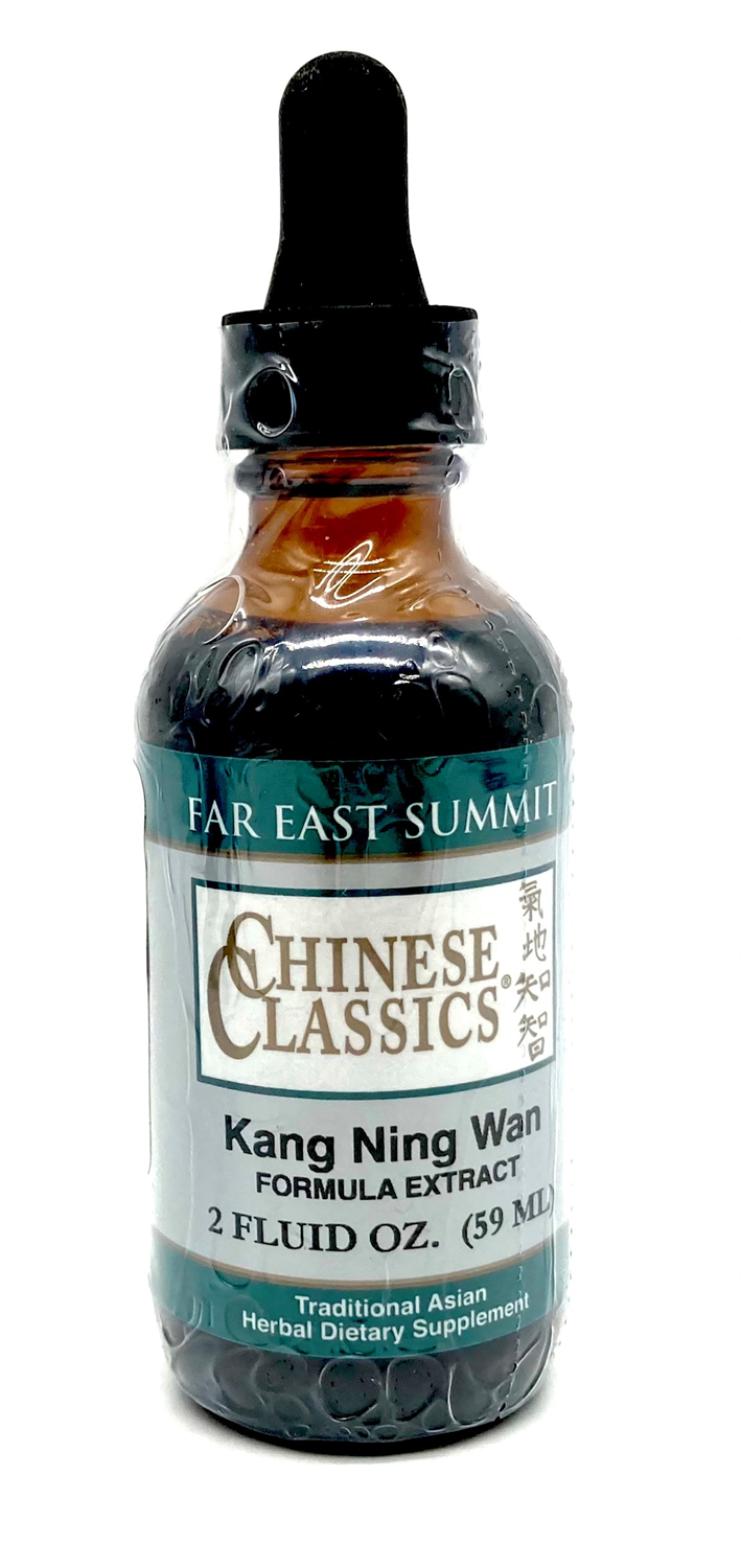 Kang Ning Wan (Curing Combination), 2oz.