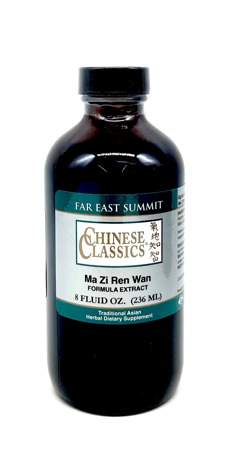 Ma Zi Ren Wan, 8 oz.