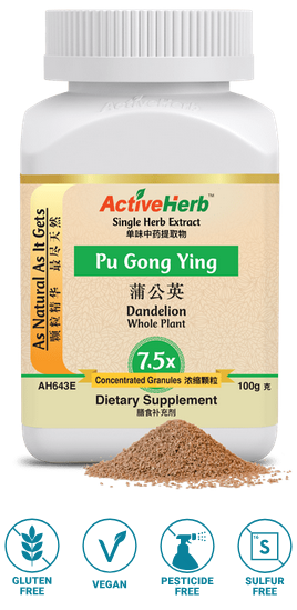 Pu Gong Ying Granules (7.5:1)