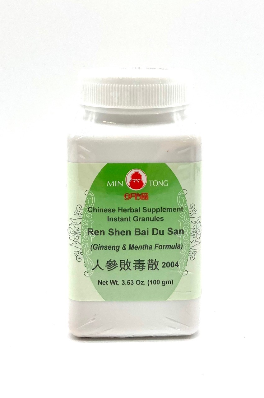 Ren Shen Bai Du San Granules, 100gm