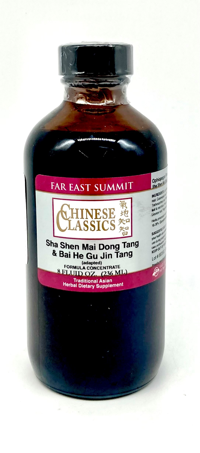 Sha Shen Mai Dong Tang and Bai He Gu Jin Tang, adapted, (Ophiopogon Plus), 8oz (8:1)