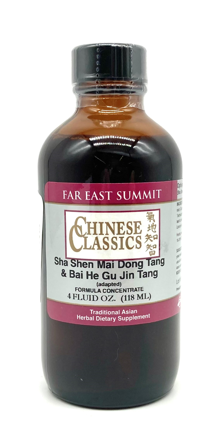 Sha Shen Mai Dong Tang and Bai He Gu Jin Tang, adapted, (Ophiopogon Plus), 4oz (8:1)