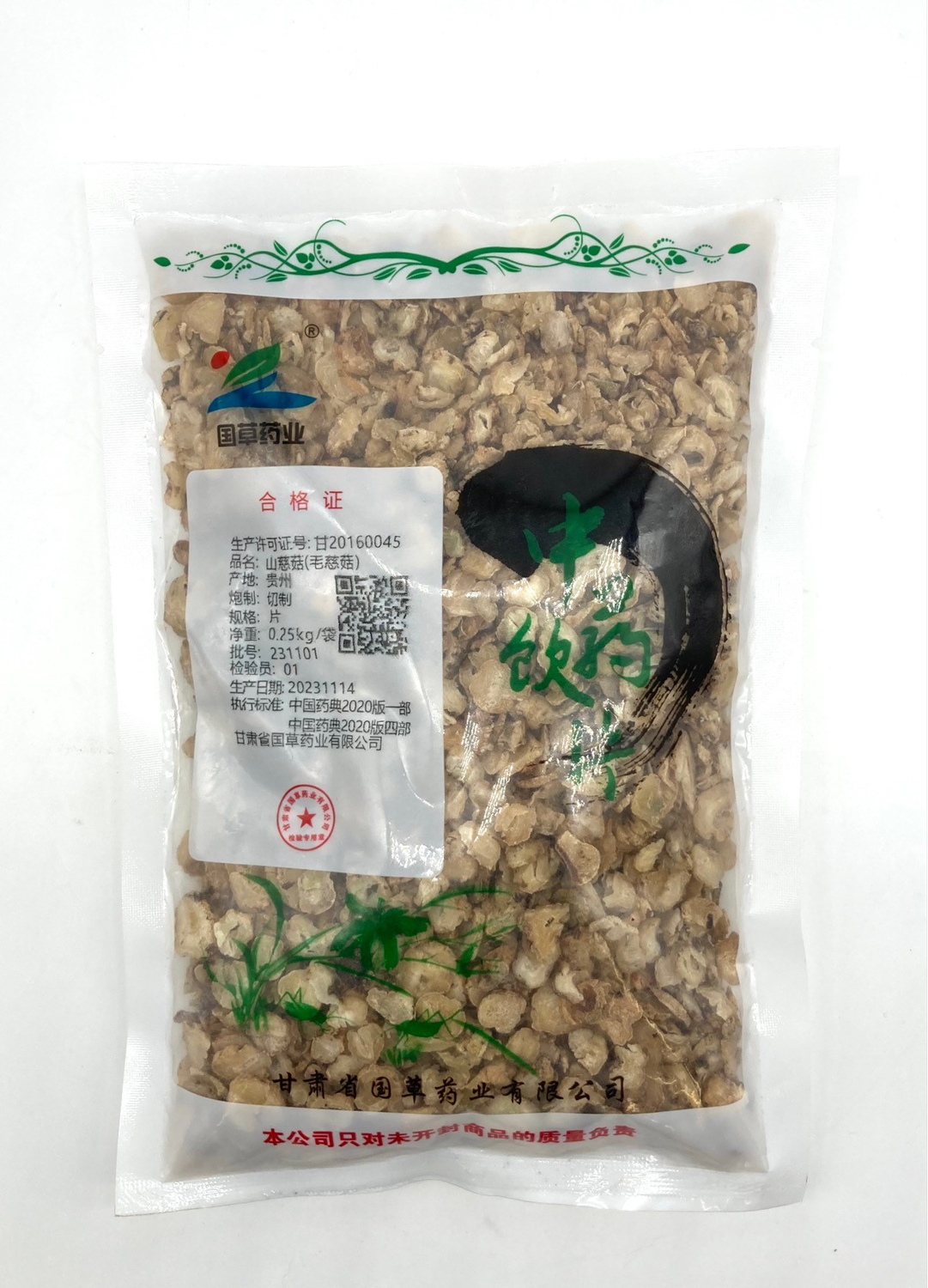 Shan Ci Gu, 1/2lb