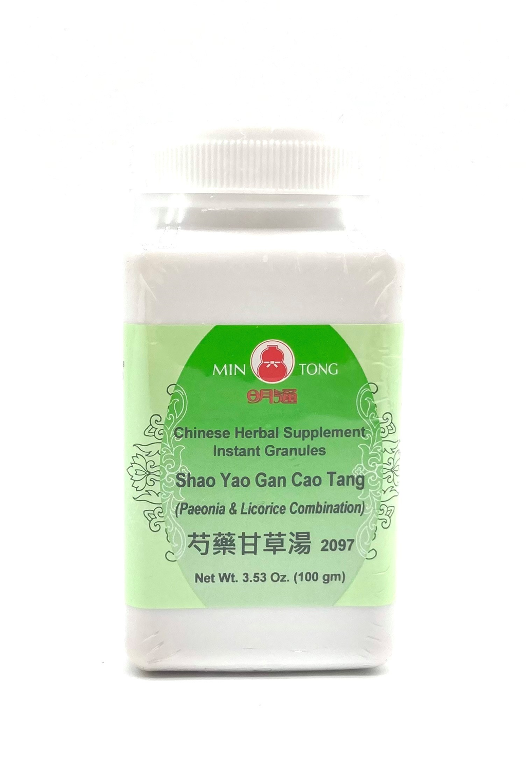 Shao Yao Gan Cao Tang Granules