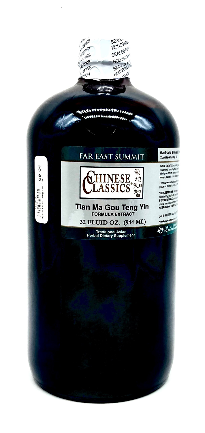 Tian Ma Gou Teng Yin (Gastrodia & Uncaria), 32oz.