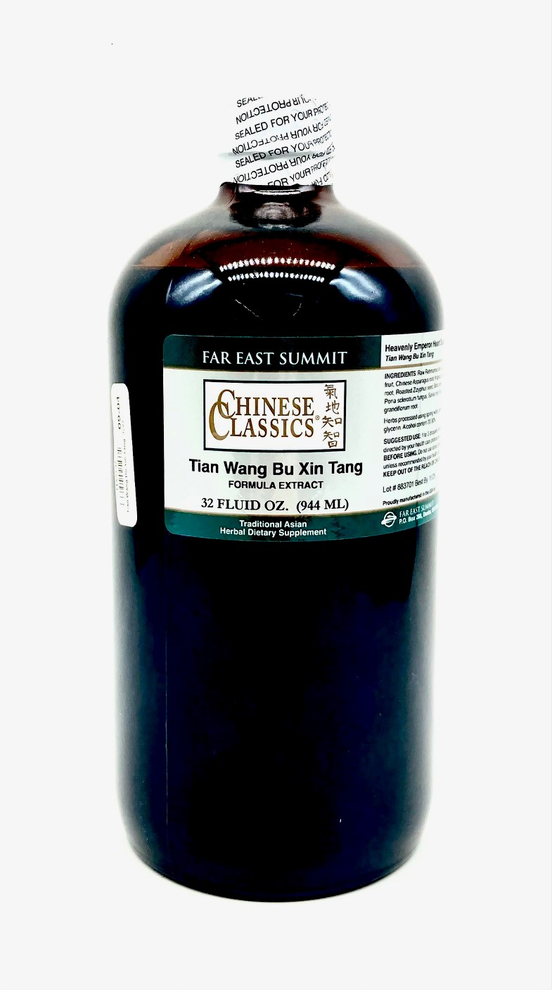 Tian Wang Bu Xin Tang (Ginseng & Zizyphus), 32oz.