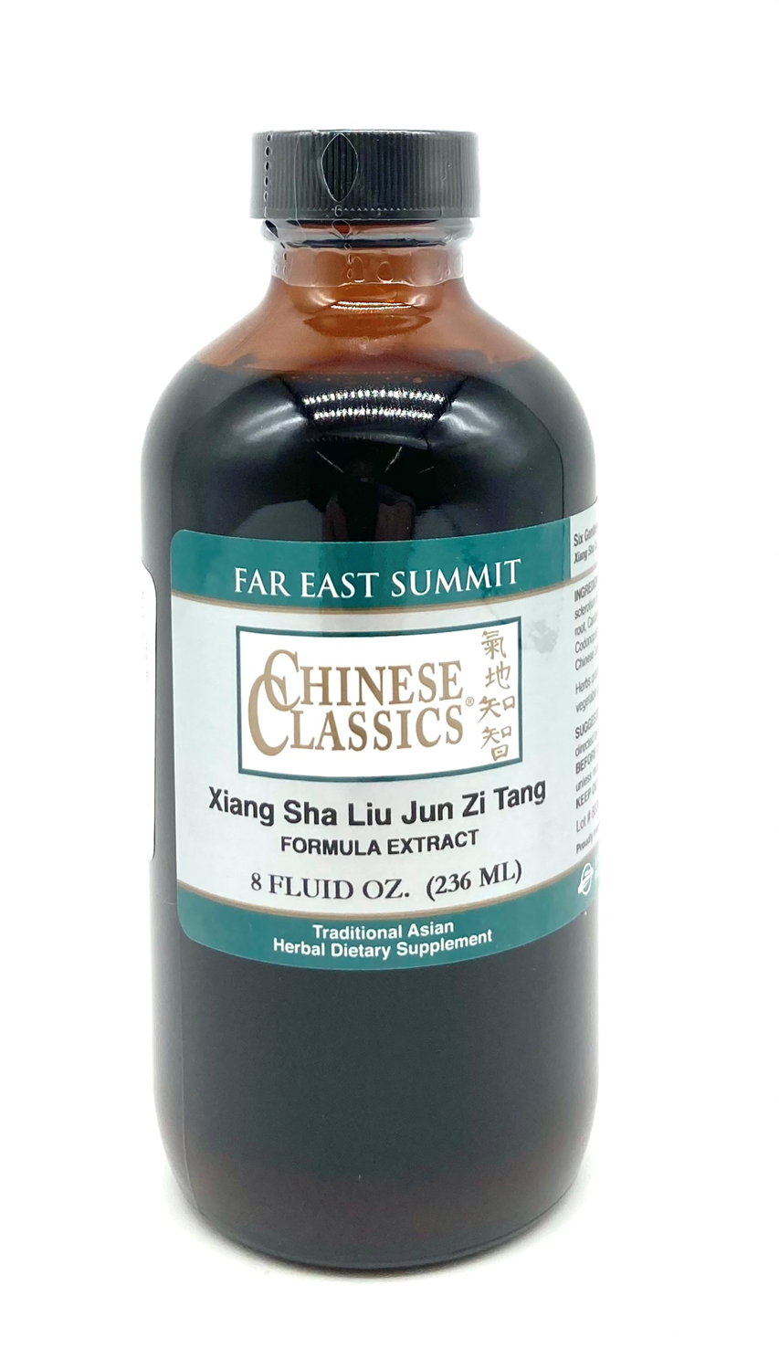 Xiang Sha Liu Jun Zi Tang (Saussurea & Cardamom), 8oz