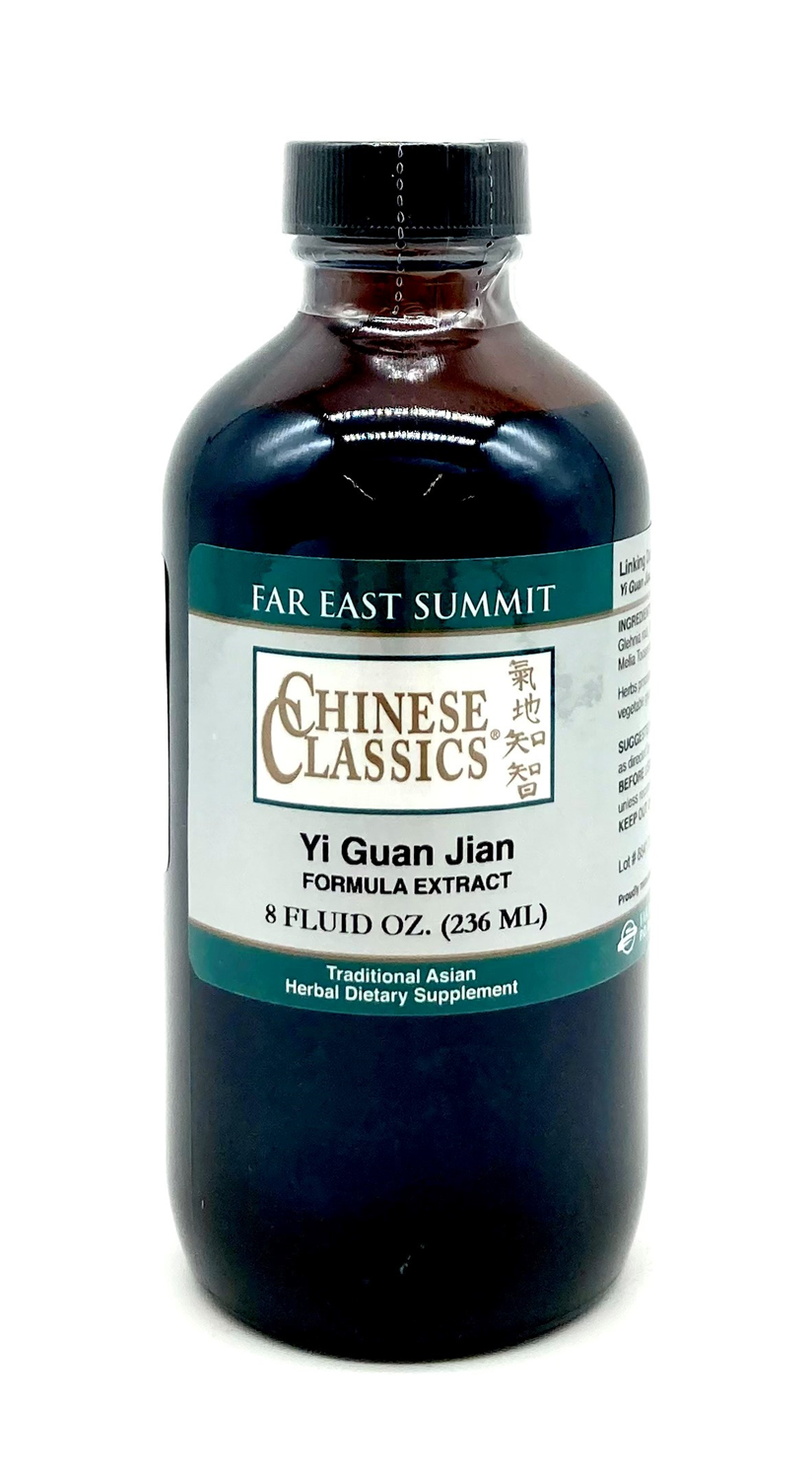 Yi Guan Jian, 8 oz.