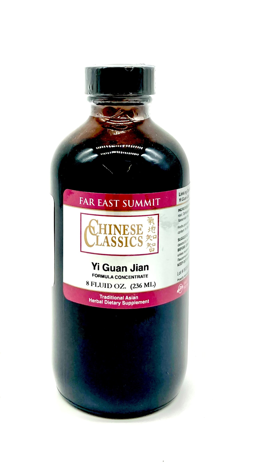 Yi Guan Jian, 8oz (8:1)