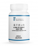 Lian Zi Qing Xin Yin, 100 capsules