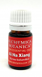 Ai Na Xiang Essential Oil, 5ml 
