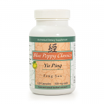 Yu Ping Feng San Capsules, 120ct