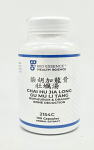 Chai Hu Jia Long Gu Mu Li Tang Capsules, 100ct