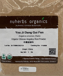 Dang Gui Fen (Organic), 1lb