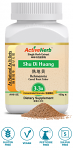 Shu Di Huang Granules (3:1)