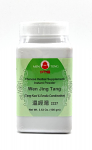 Wen Jing Tang Granules