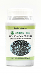 Wu Zhu Yu Granules, 100g